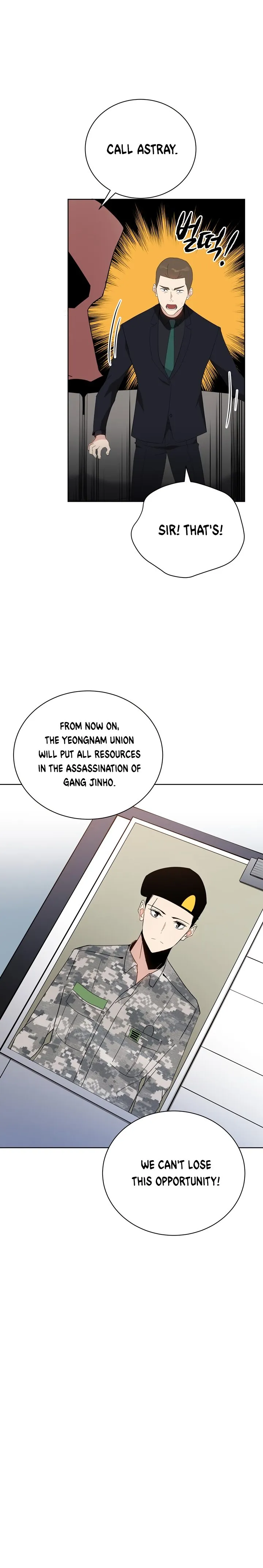 The Descent of the Demonic Master Chapter 52, page 22 of 31