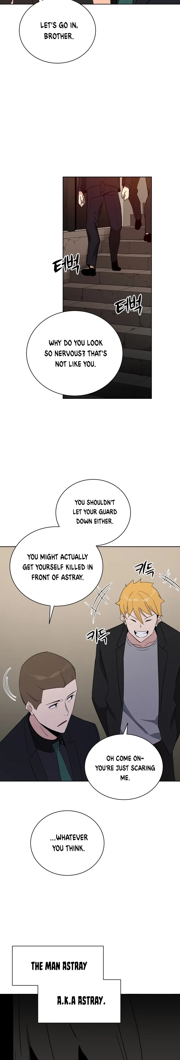 The Descent of the Demonic Master Chapter 52, page 24 of 31