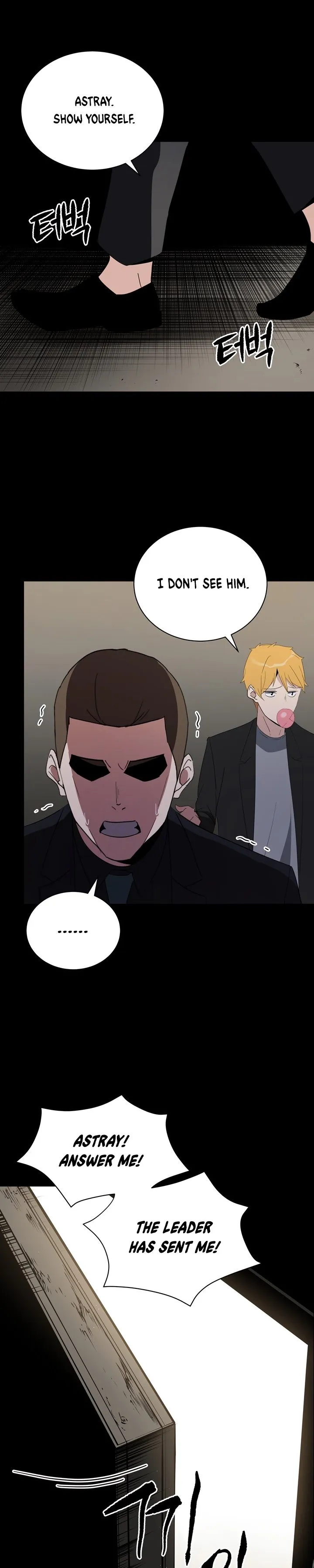 The Descent of the Demonic Master Chapter 52, page 26 of 31