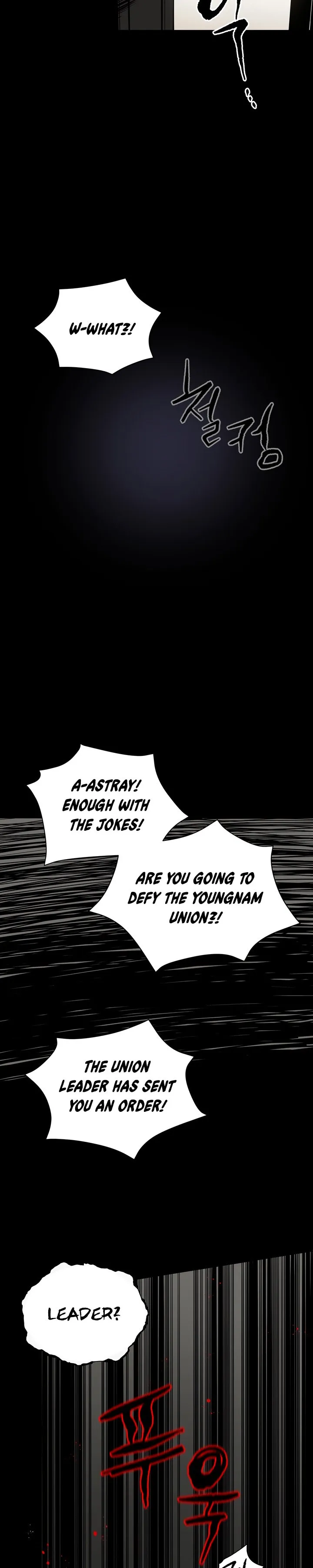 The Descent of the Demonic Master Chapter 52, page 27 of 31