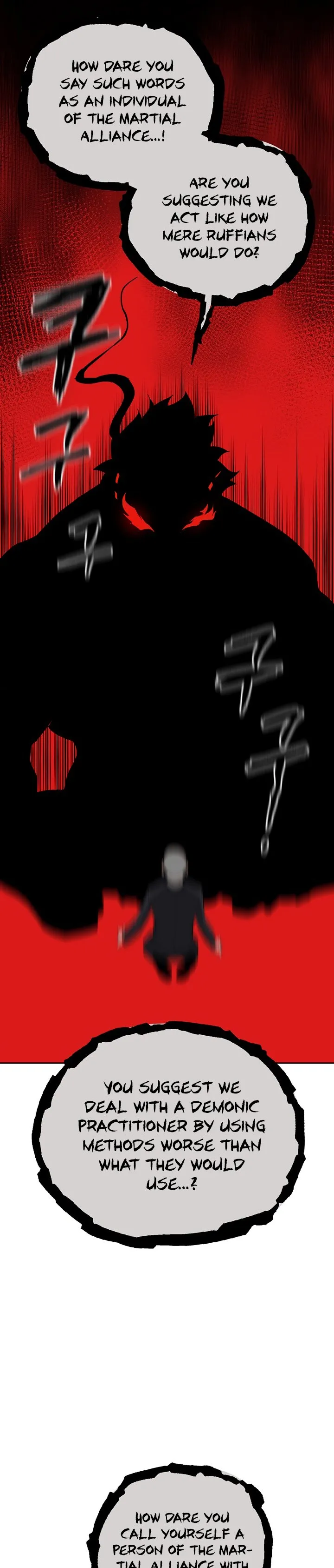 The Descent of the Demonic Master Chapter 52, page 6 of 31