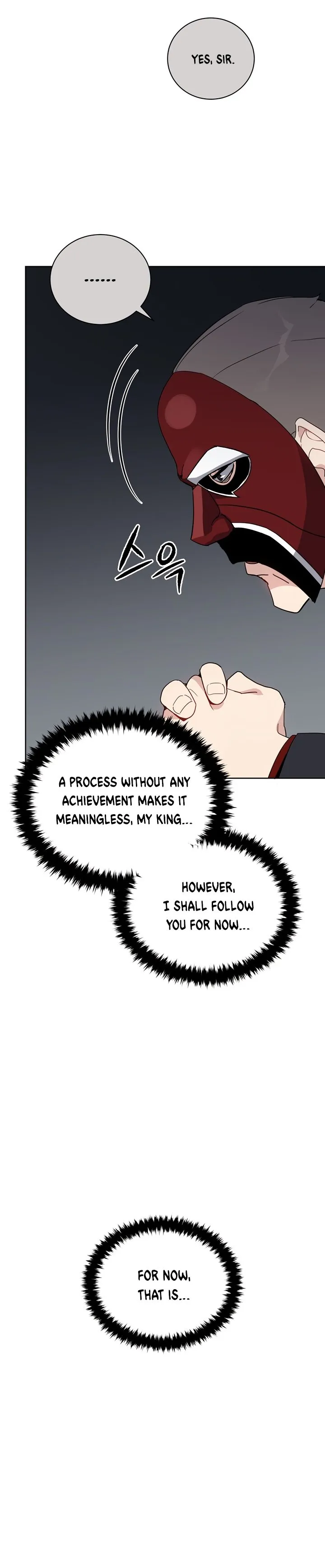 The Descent of the Demonic Master Chapter 52, page 8 of 31