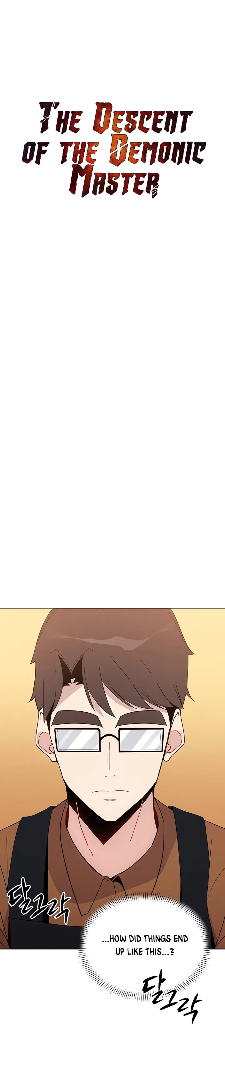 The Descent of the Demonic Master Chapter 52, page 9 of 31