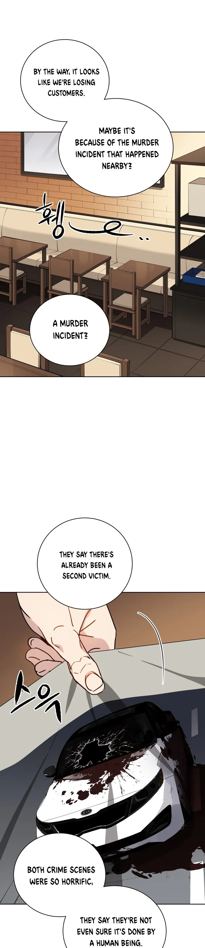 The Descent of the Demonic Master Chapter 53, page 14 of 31