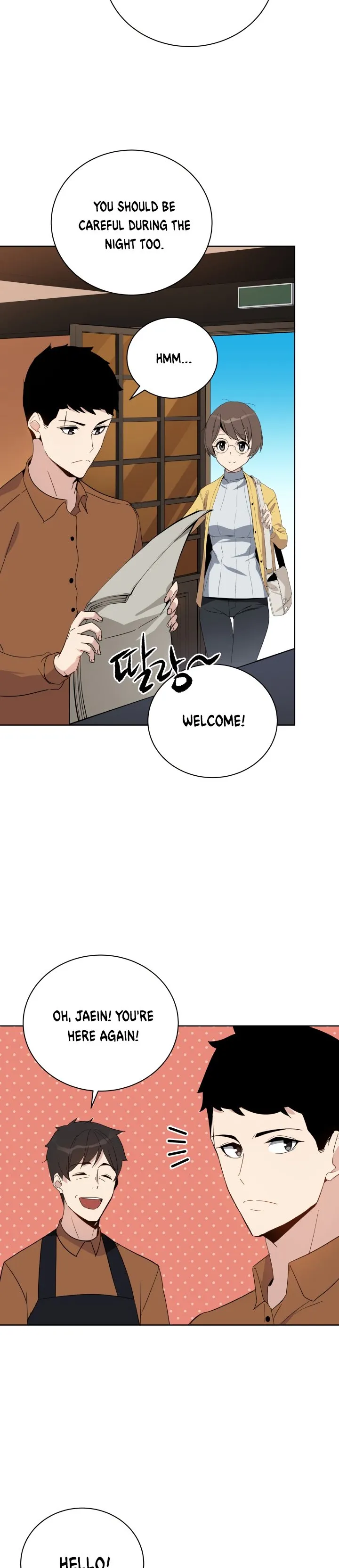 The Descent of the Demonic Master Chapter 53, page 15 of 31