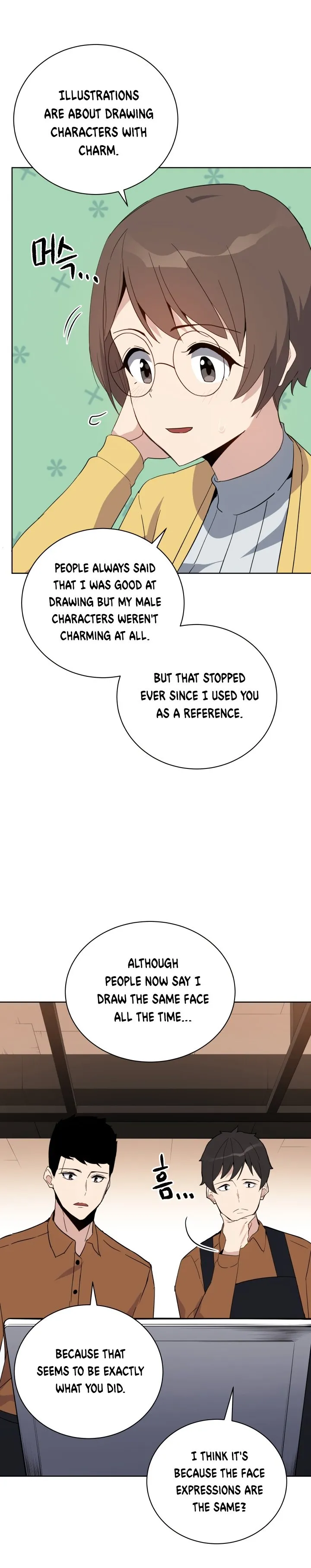 The Descent of the Demonic Master Chapter 53, page 23 of 31