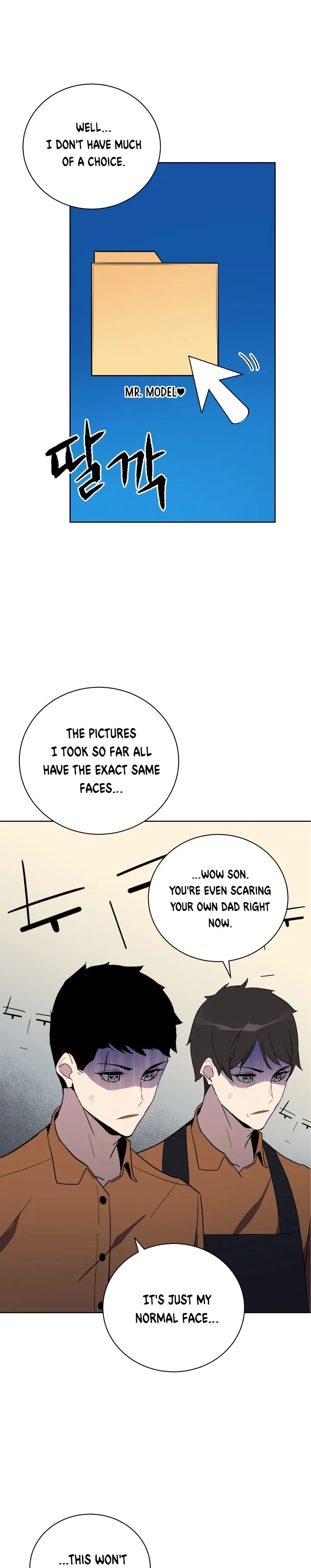The Descent of the Demonic Master Chapter 53, page 24 of 31