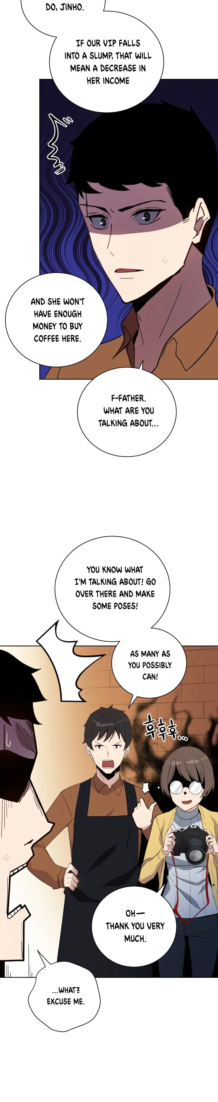 The Descent of the Demonic Master Chapter 53, page 25 of 31