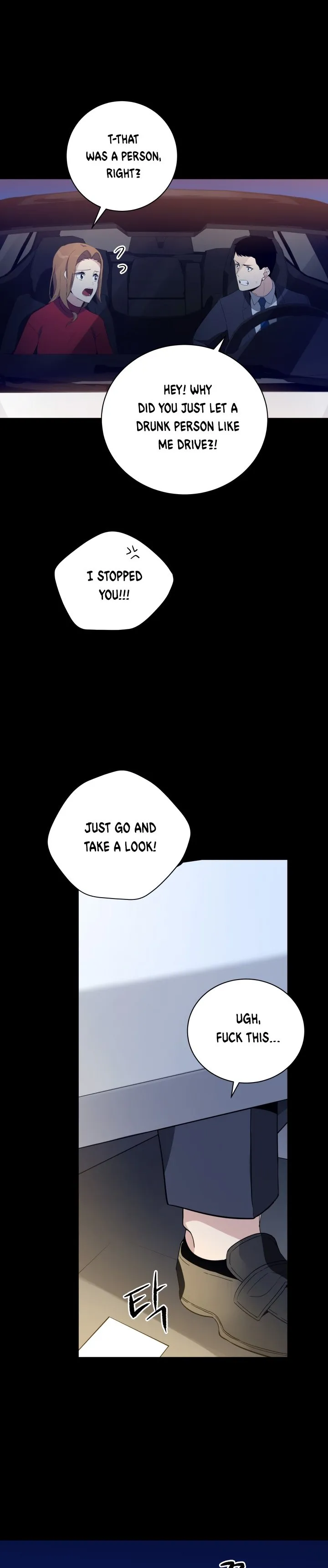 The Descent of the Demonic Master Chapter 53, page 5 of 31