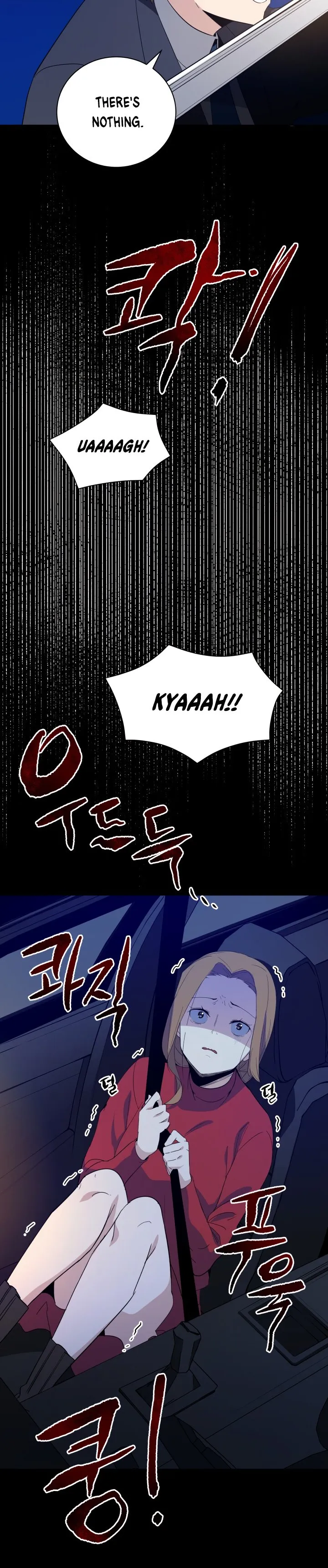 The Descent of the Demonic Master Chapter 53, page 7 of 31