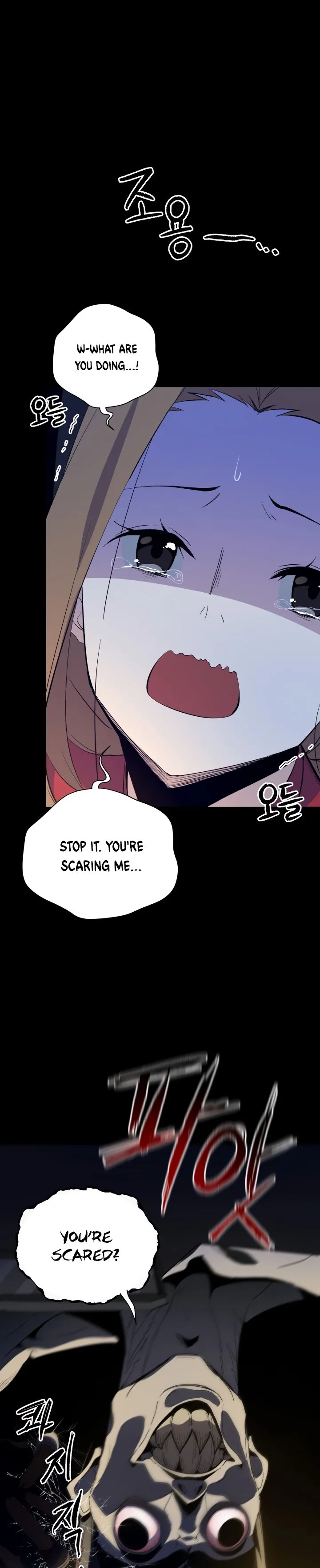 The Descent of the Demonic Master Chapter 53, page 8 of 31