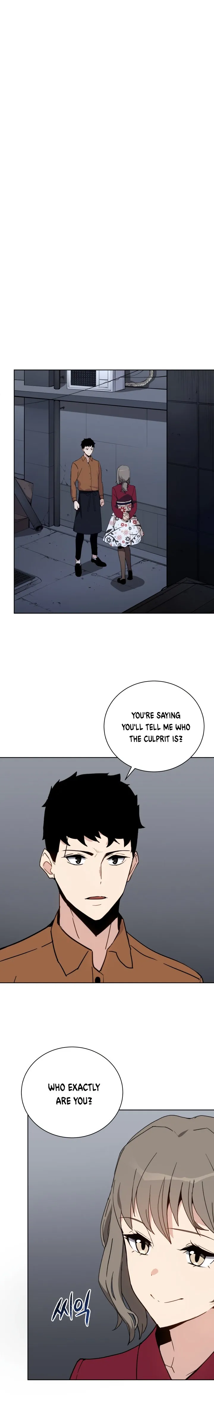 The Descent of the Demonic Master Chapter 54, page 18 of 25