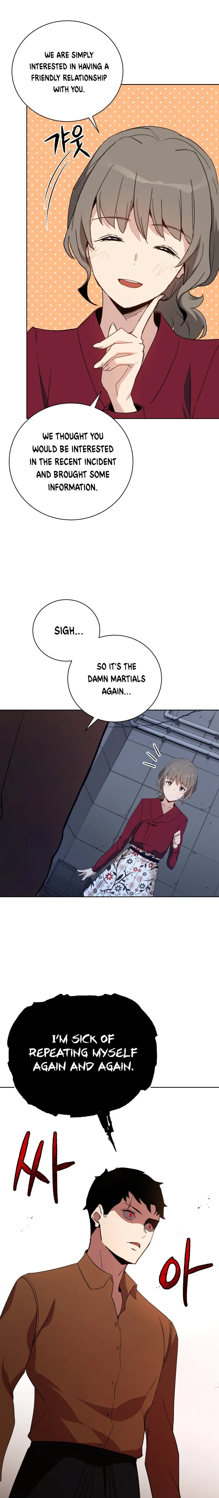 The Descent of the Demonic Master Chapter 54, page 20 of 25