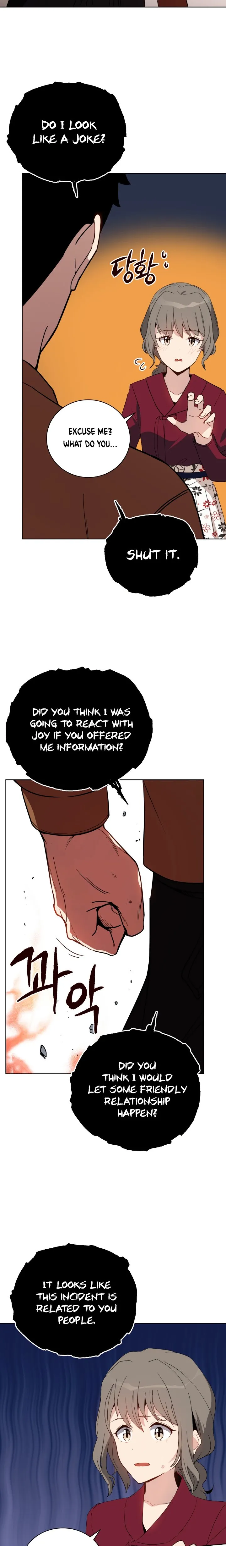 The Descent of the Demonic Master Chapter 54, page 21 of 25