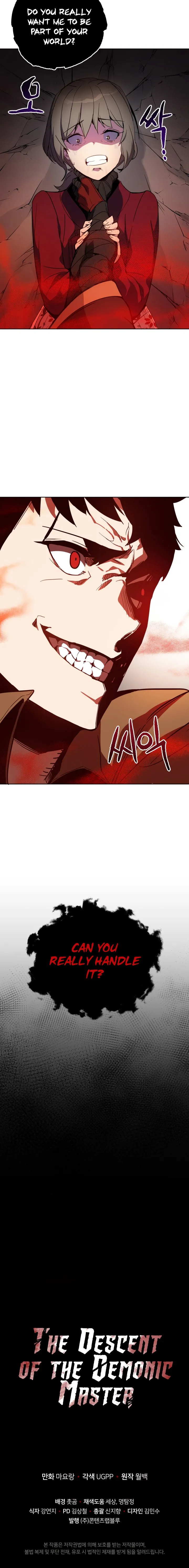 The Descent of the Demonic Master Chapter 54, page 25 of 25