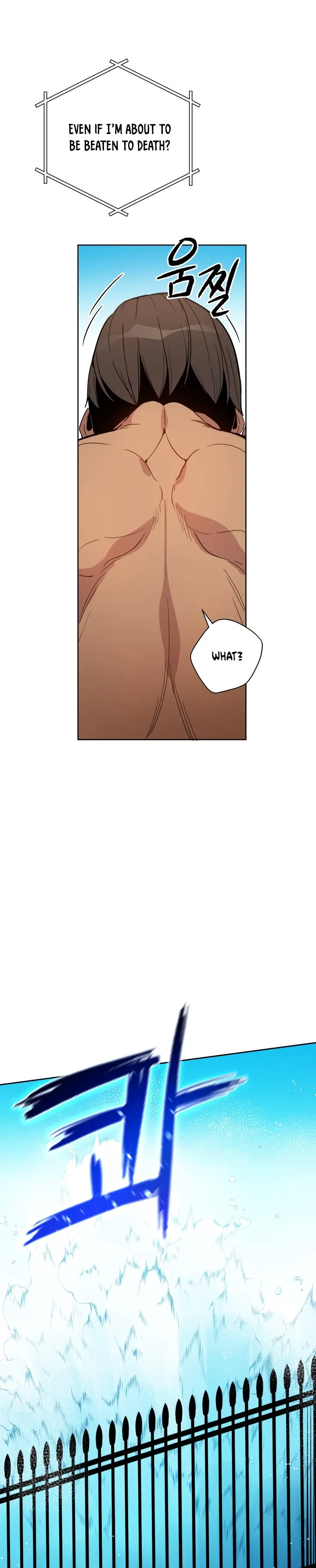 The Descent of the Demonic Master Chapter 55, page 17 of 28