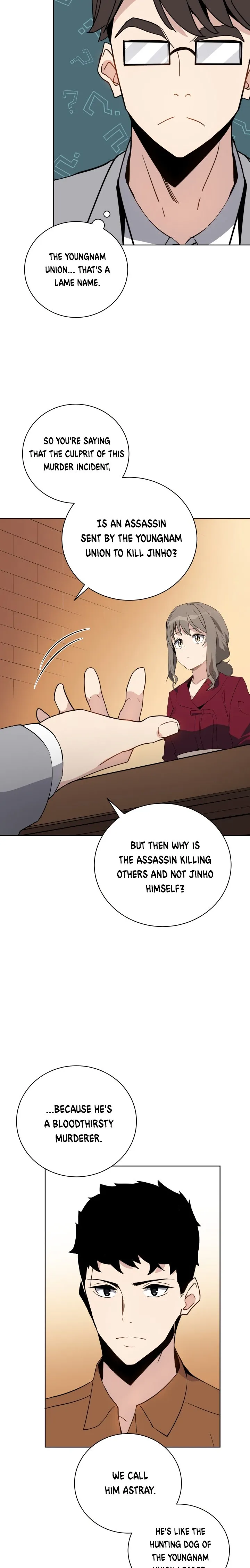 The Descent of the Demonic Master Chapter 55, page 21 of 28