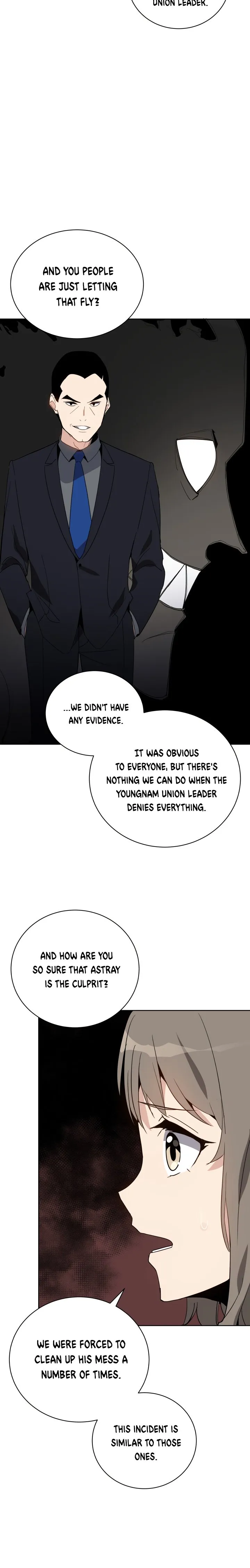 The Descent of the Demonic Master Chapter 55, page 22 of 28