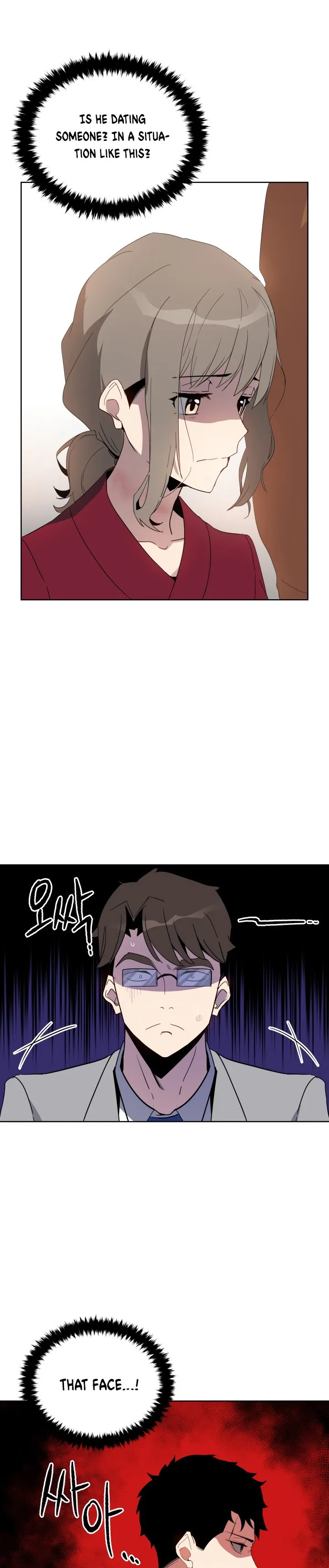 The Descent of the Demonic Master Chapter 55, page 5 of 28