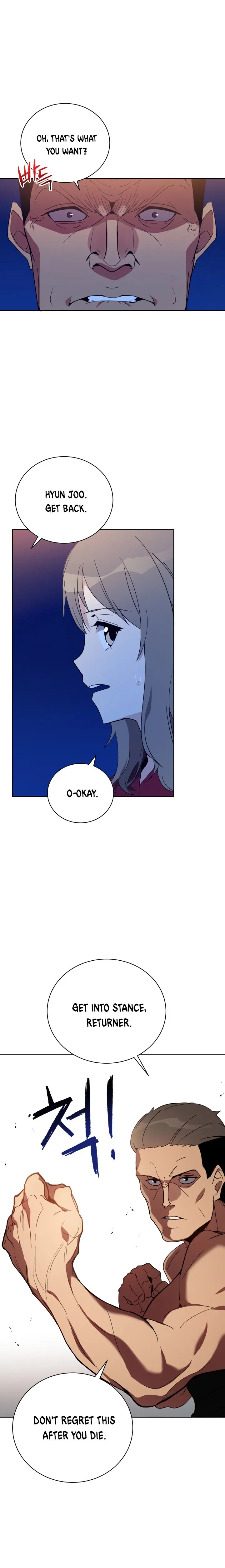 The Descent of the Demonic Master Chapter 56, page 13 of 28