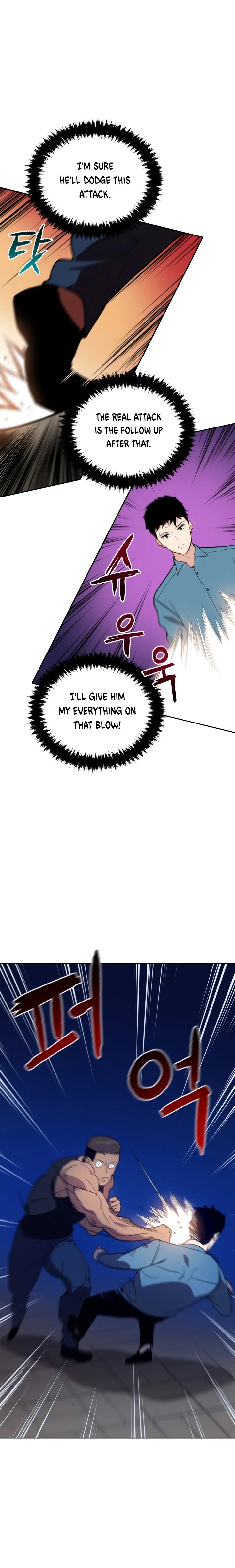 The Descent of the Demonic Master Chapter 56, page 14 of 28
