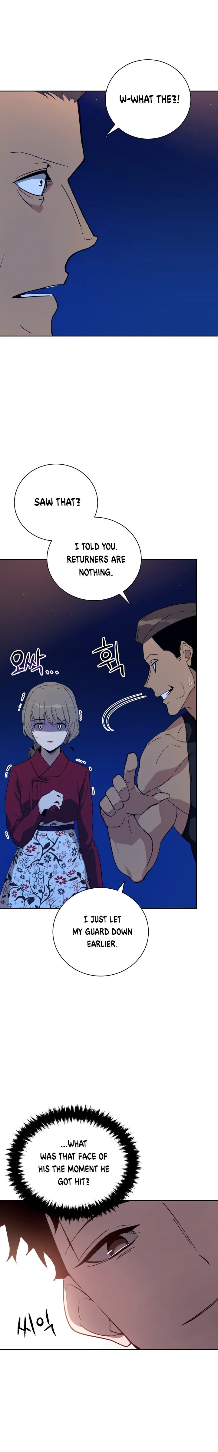 The Descent of the Demonic Master Chapter 56, page 16 of 28