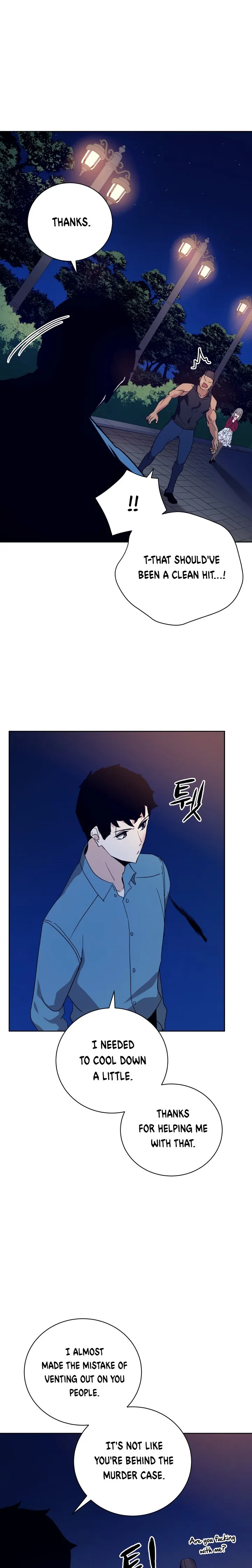 The Descent of the Demonic Master Chapter 56, page 17 of 28