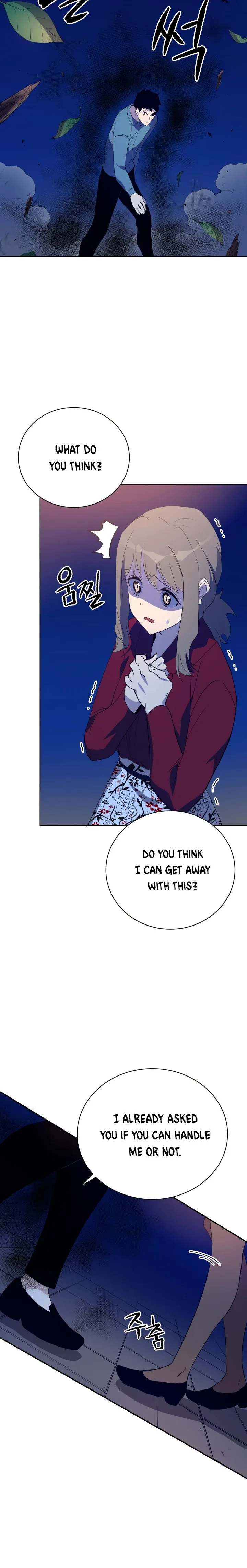 The Descent of the Demonic Master Chapter 57, page 13 of 25