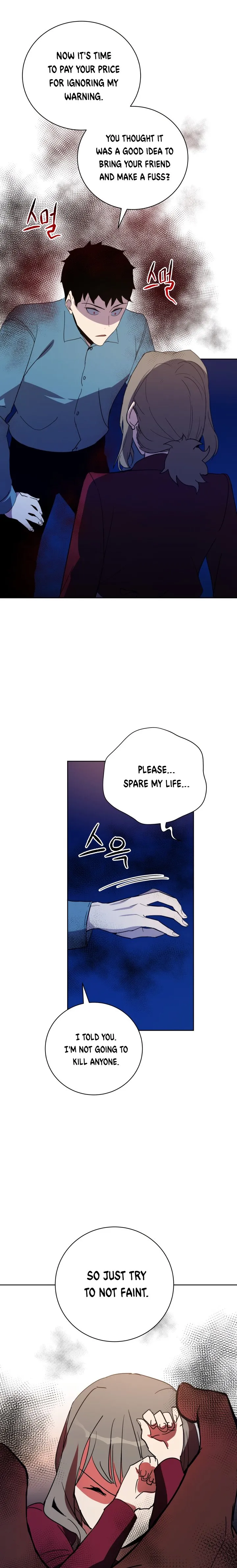 The Descent of the Demonic Master Chapter 57, page 14 of 25