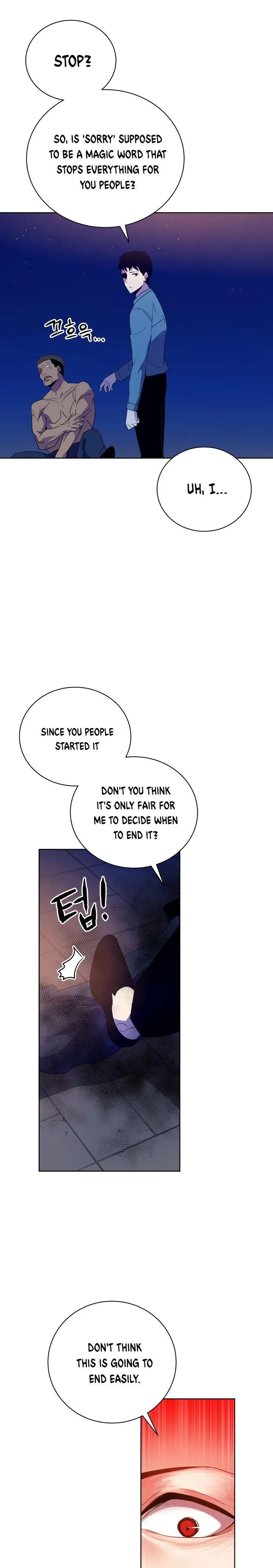 The Descent of the Demonic Master Chapter 57, page 8 of 25