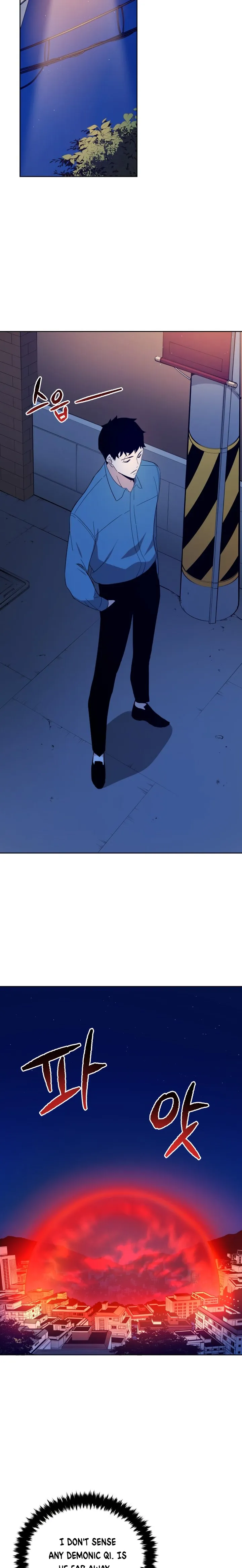 The Descent of the Demonic Master Chapter 58, page 15 of 22