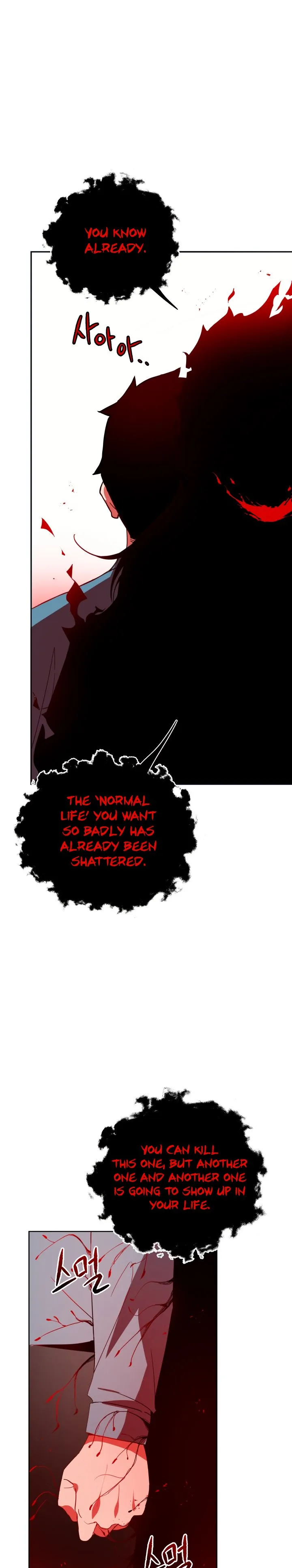 The Descent of the Demonic Master Chapter 59, page 15 of 34