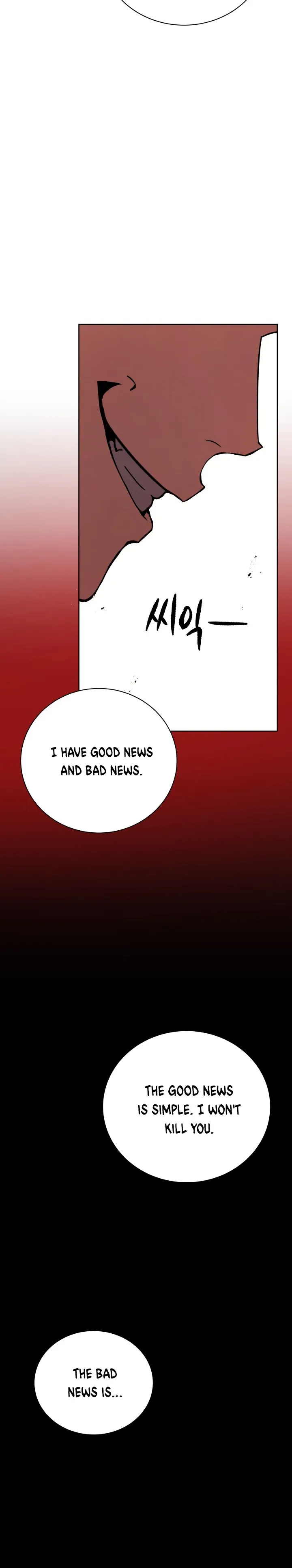 The Descent of the Demonic Master Chapter 59, page 31 of 34