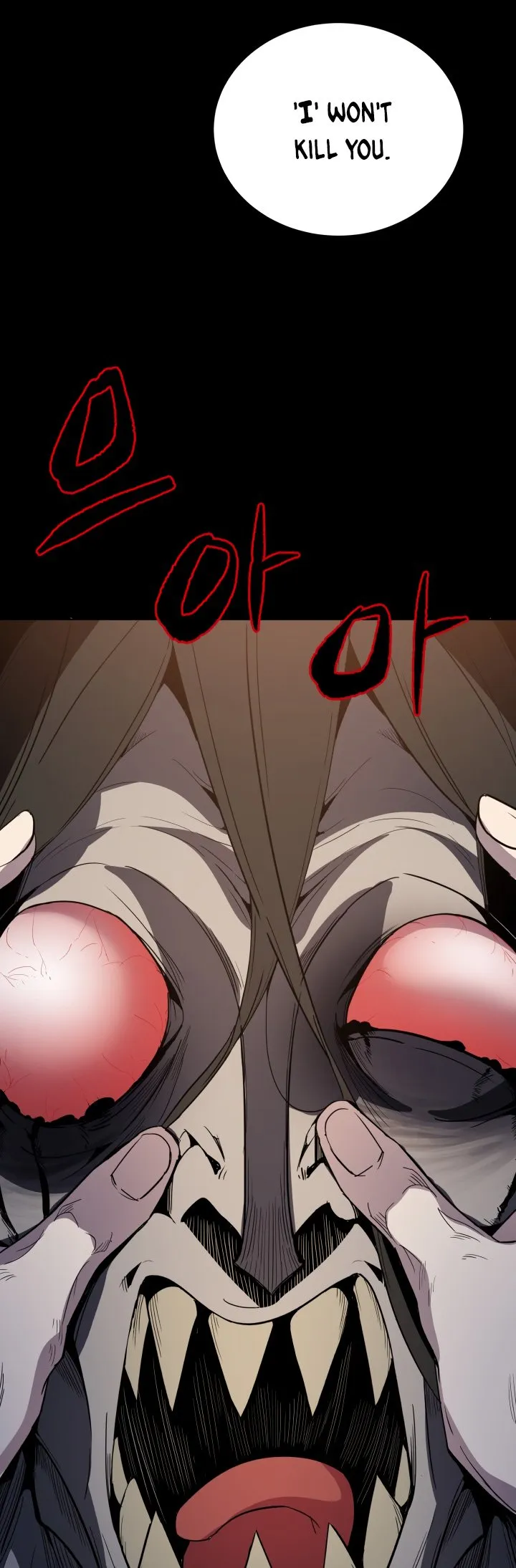 The Descent of the Demonic Master Chapter 59, page 32 of 34