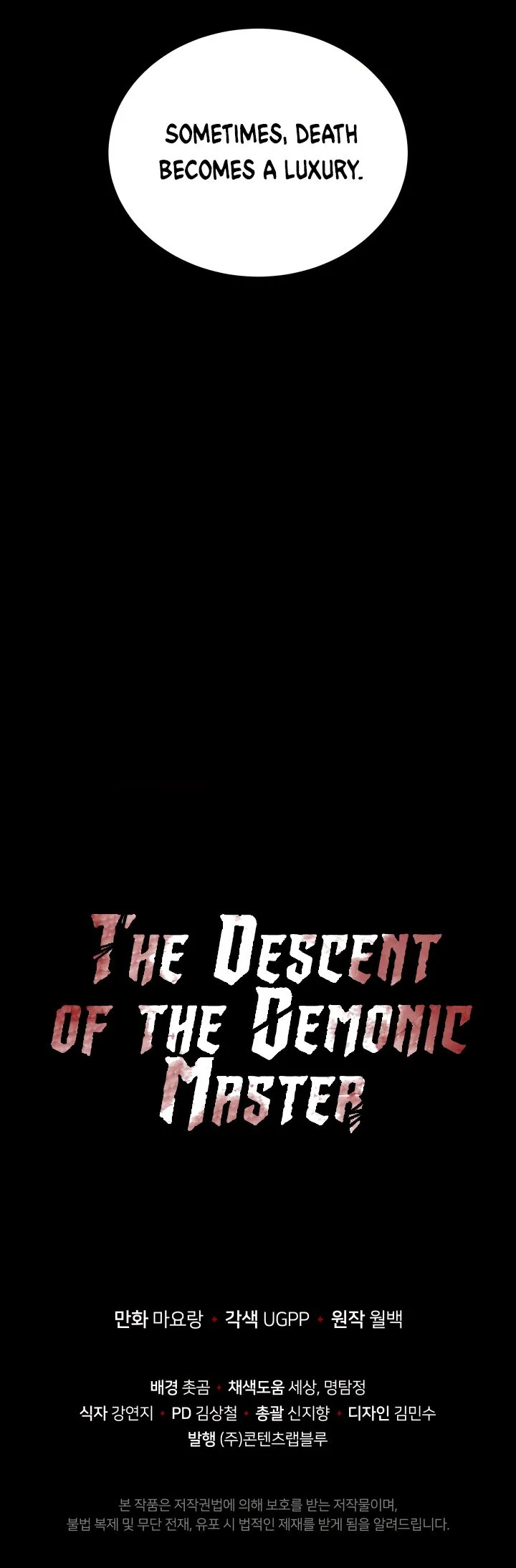 The Descent of the Demonic Master Chapter 59, page 34 of 34