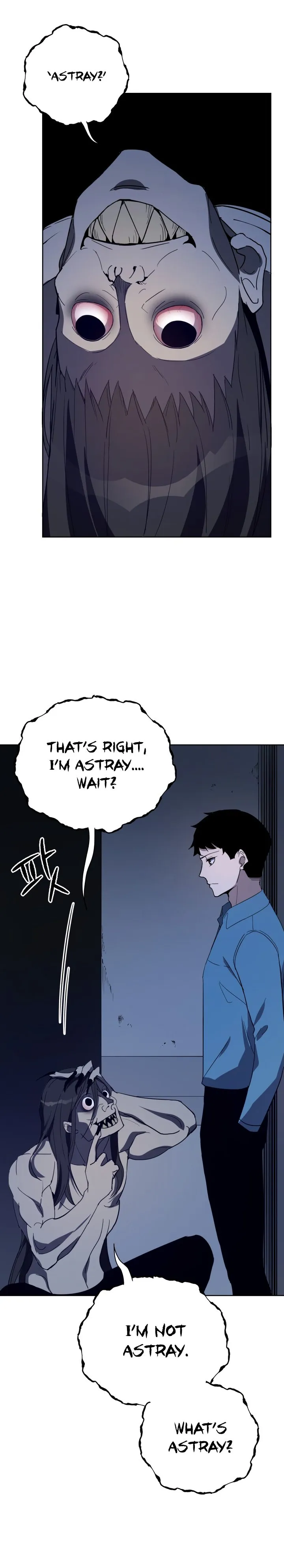 The Descent of the Demonic Master Chapter 59, page 5 of 34