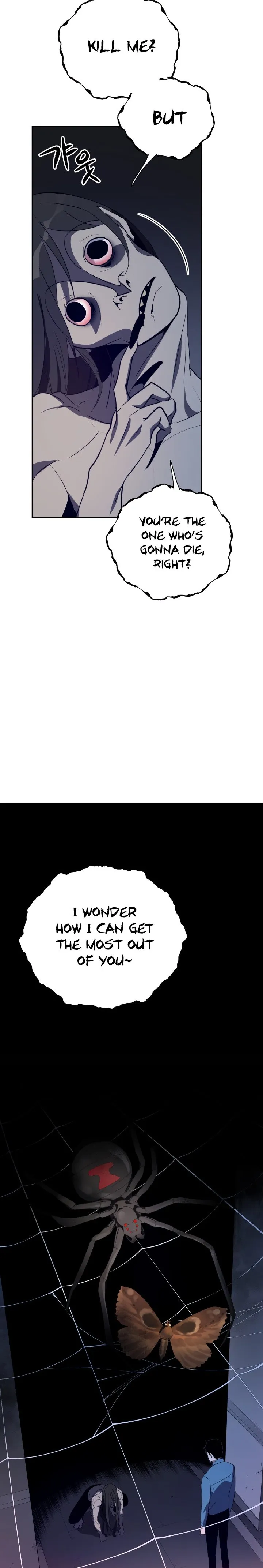 The Descent of the Demonic Master Chapter 59, page 9 of 34
