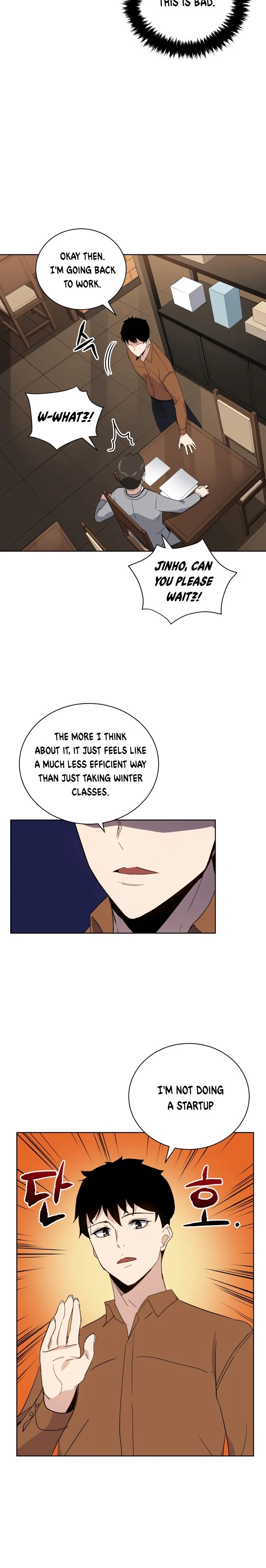 The Descent of the Demonic Master Chapter 60, page 10 of 19