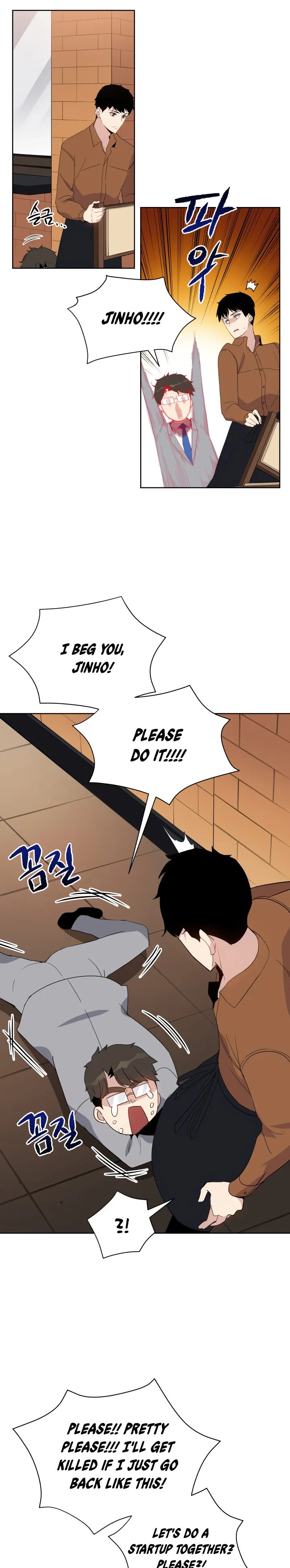 The Descent of the Demonic Master Chapter 60, page 14 of 19