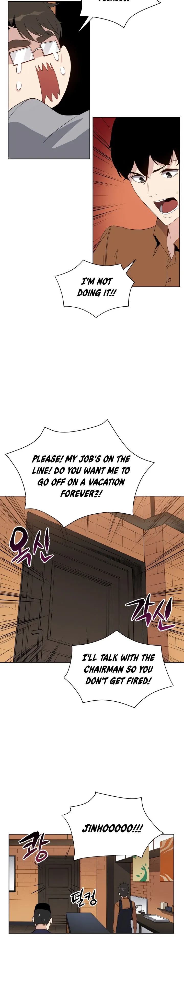 The Descent of the Demonic Master Chapter 60, page 15 of 19