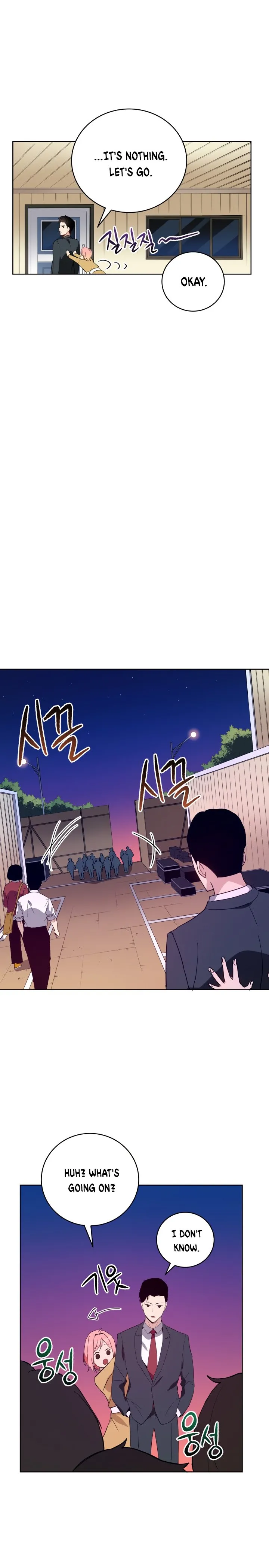 The Descent of the Demonic Master Chapter 61, page 18 of 22