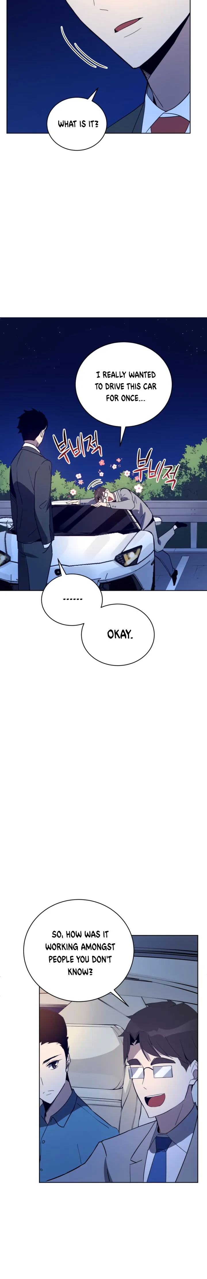 The Descent of the Demonic Master Chapter 62, page 12 of 25