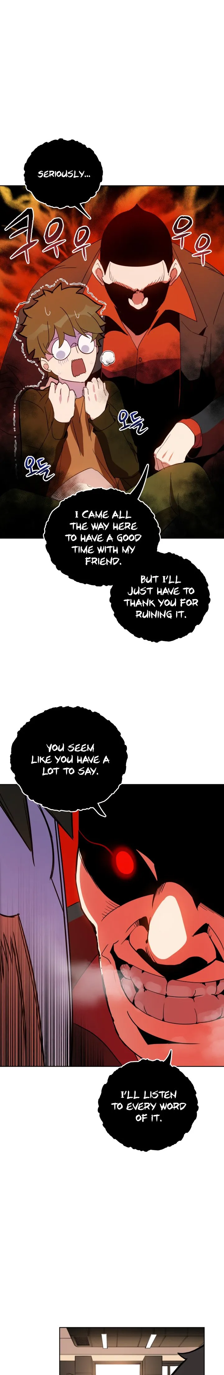 The Descent of the Demonic Master Chapter 62, page 21 of 25