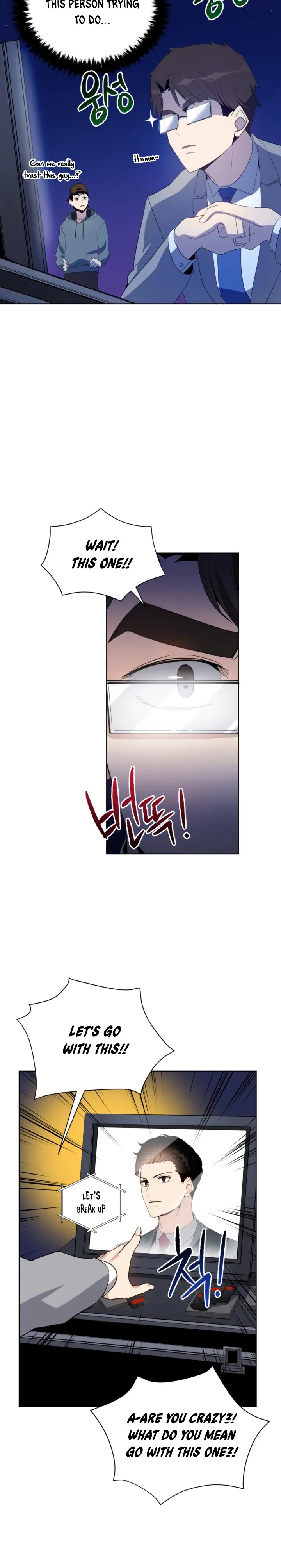 The Descent of the Demonic Master Chapter 62, page 7 of 25
