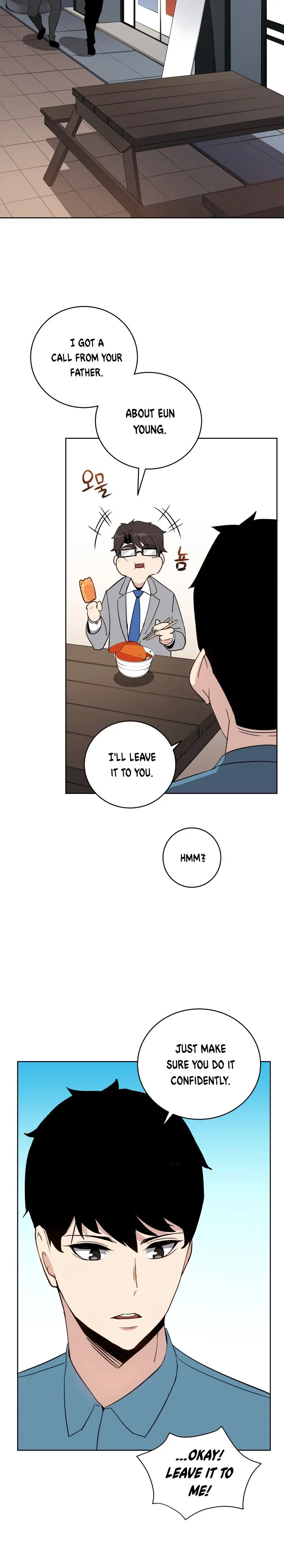 The Descent of the Demonic Master Chapter 63, page 13 of 25