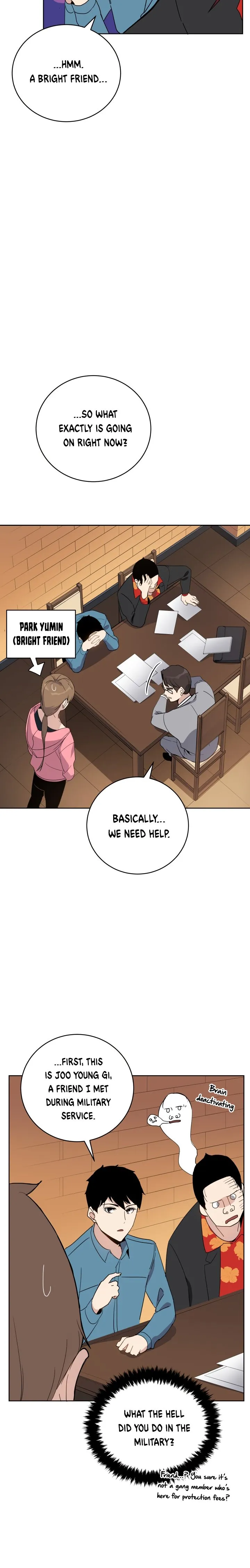 The Descent of the Demonic Master Chapter 63, page 16 of 25