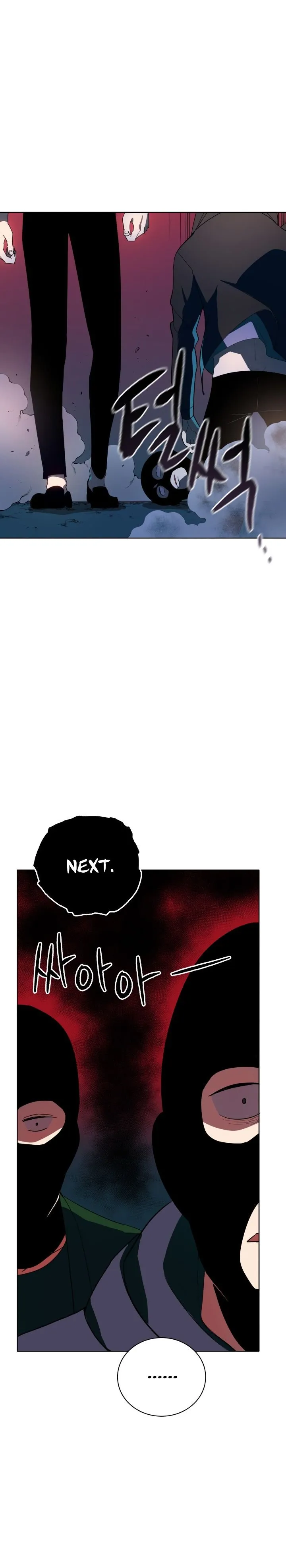 The Descent of the Demonic Master Chapter 68, page 10 of 31