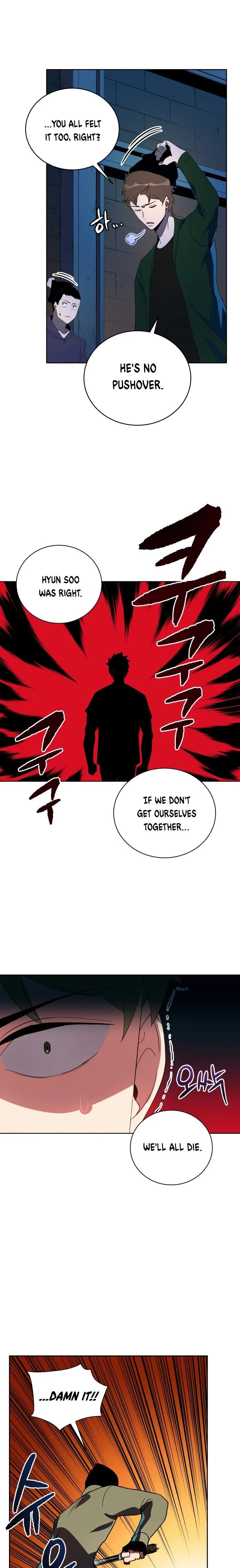 The Descent of the Demonic Master Chapter 68, page 11 of 31