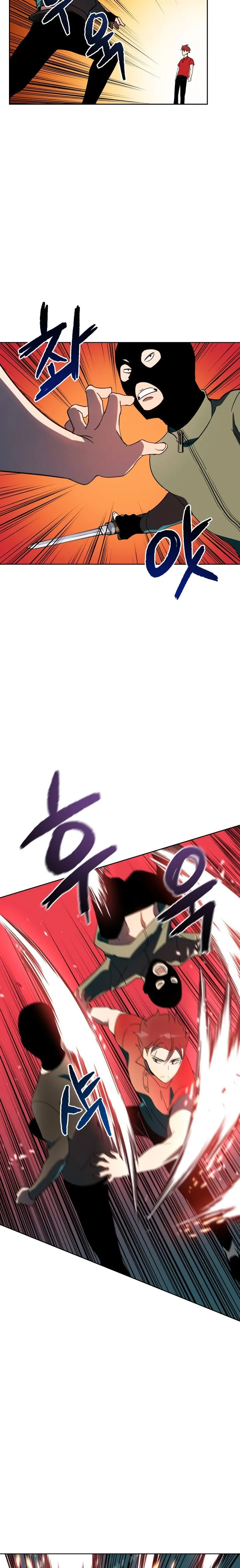 The Descent of the Demonic Master Chapter 68, page 12 of 31