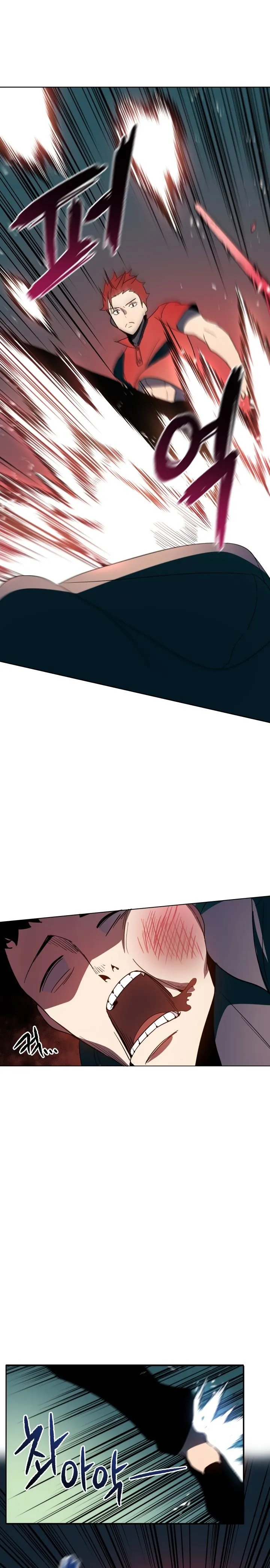The Descent of the Demonic Master Chapter 68, page 20 of 31